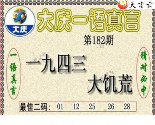 3d22182�ڴ���ڵ���ͼ��2