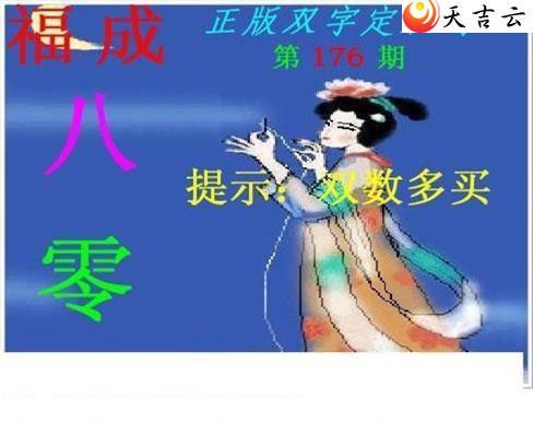 22176������˫�ֶ�˫��ͼ��1