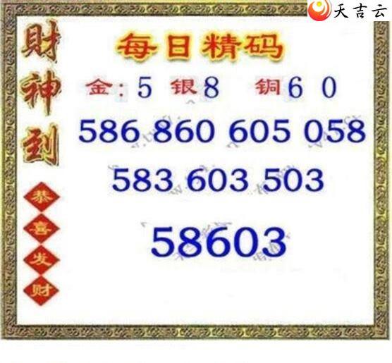 22173��ÿ�վ���ͼ��1