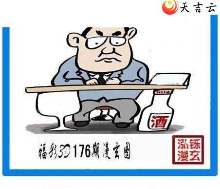 22176�ں���ͼ��1