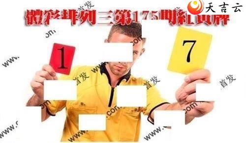 ������22175�ں����ͼ��1