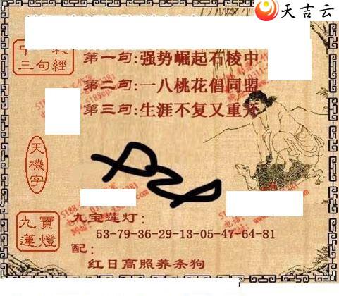 3d22199��ͼ��2