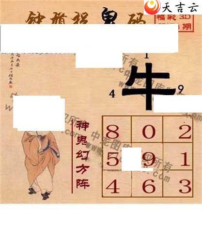 ����3d22174���湤����ͼ��1