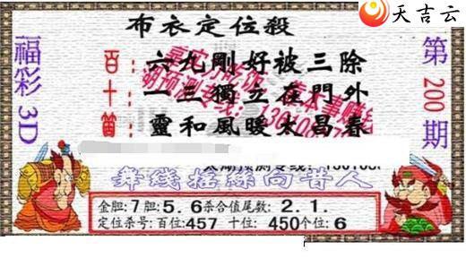 ����3d22200��������������ͼ��3