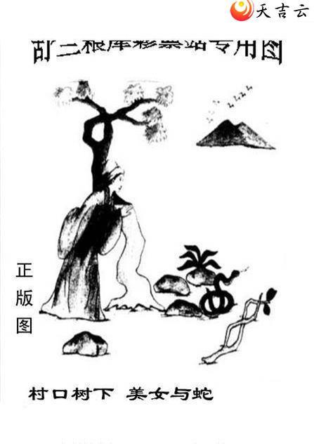 22174����峤����ͼ��3