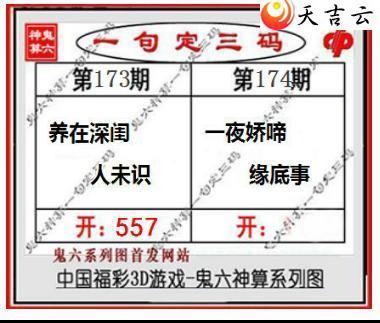 174�ڹ�������ͼ��1