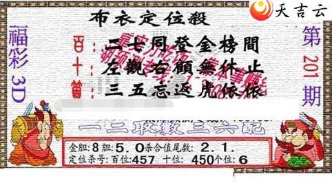 22201��������������ͼ��3