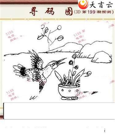 22199���湤����ͼ��3