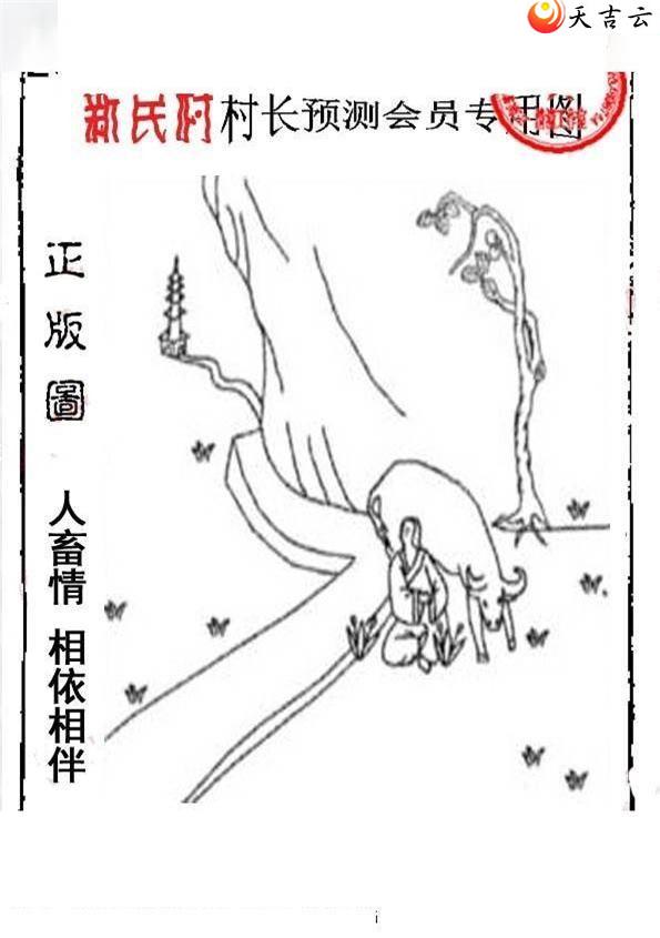 ����3d22202����峤����ͼ��2