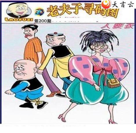 22200���Ϸ���Ѱ��ͼ��2