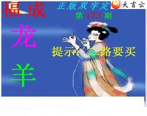 ����3d22173������˫�ֶ�˫��ͼ��1