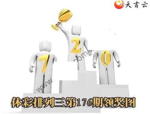 22176���콱ͼ��1