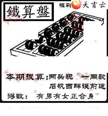 22175��ͼ��2