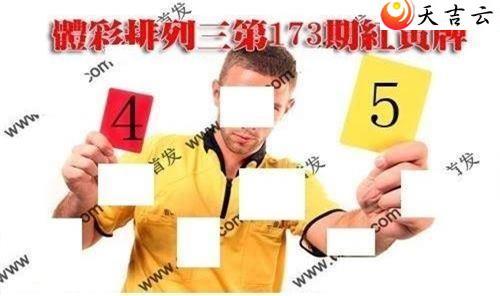 ����22173�ں����ͼ��1