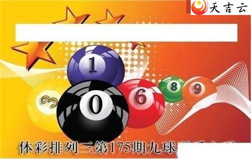 ������22175�ھ����������ͼ��1