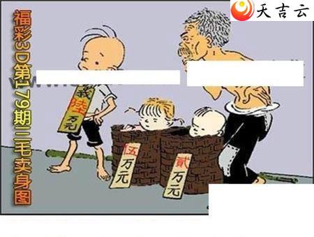 3d22179����ë���ͼ��1