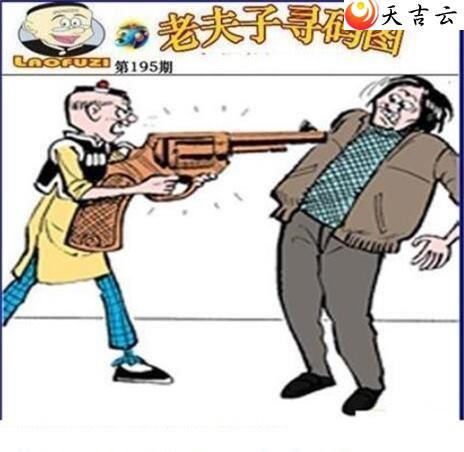 22195���Ϸ���Ѱ��ͼ��2