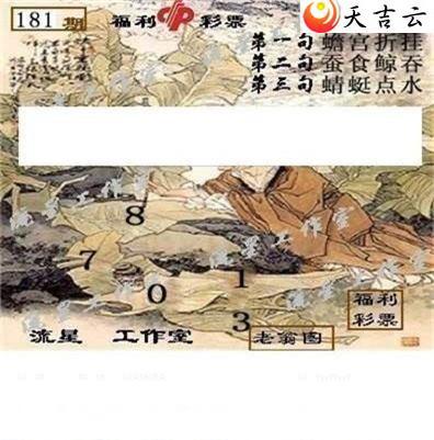 3d22181�����ǹ�����ͼ��2