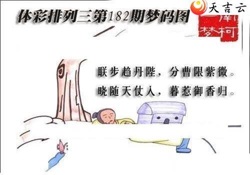 ����182������ͼ��1