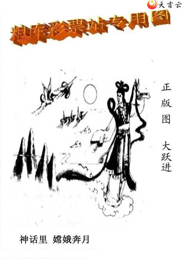 22180����峤����ͼ��2