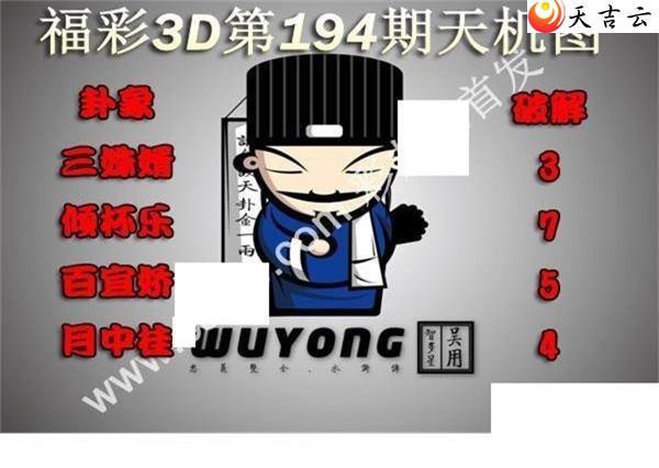 3d22194�����ͼ��2