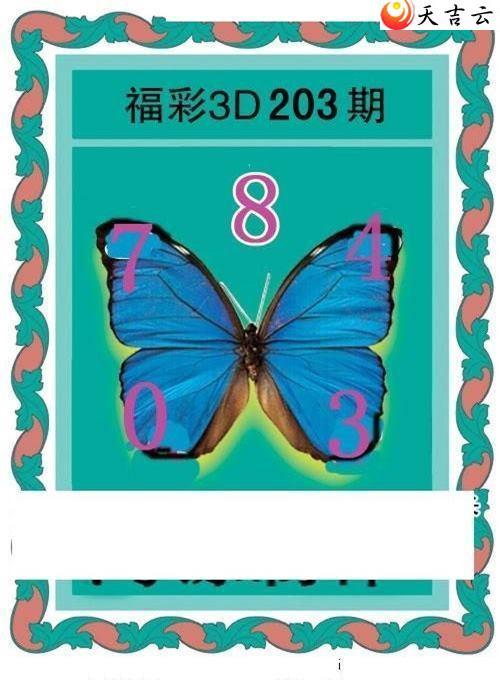 22203�ں���ͼ��2