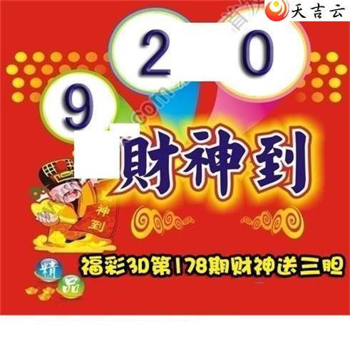 22178�ڲ����͵�ͼ��1