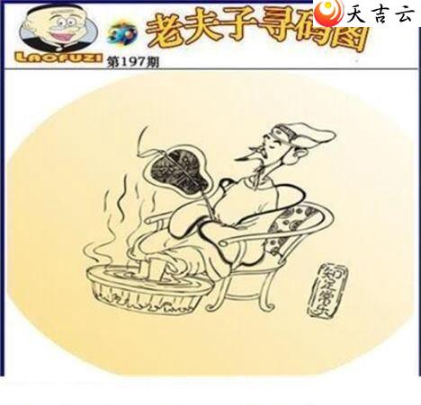 22197���Ϸ���Ѱ��ͼ��2