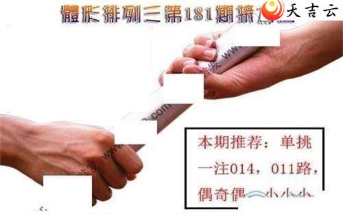 ����22181�ڽ���ͼ��1