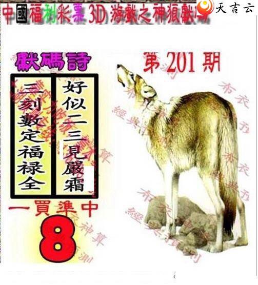 22201��������������ͼ��2