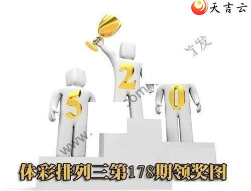 ����22178���콱ͼ��1