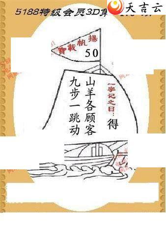 22176��ͼ��3