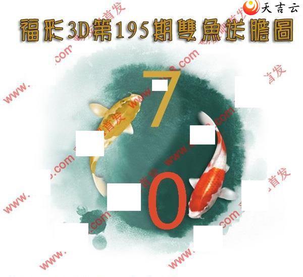 22195��˫���͵�ͼ��2