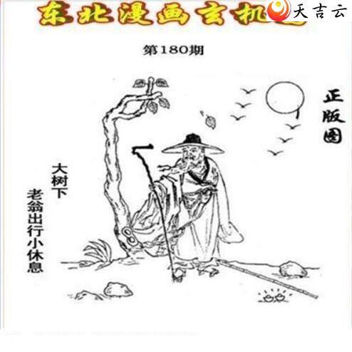 22180�ڶ�����������ͼ��1