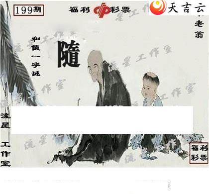 3d22199�����ǹ�����ͼ��3