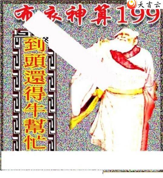 3d22199��������������ͼ��3