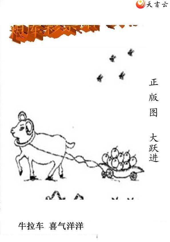 ����3d22202����峤����ͼ��3