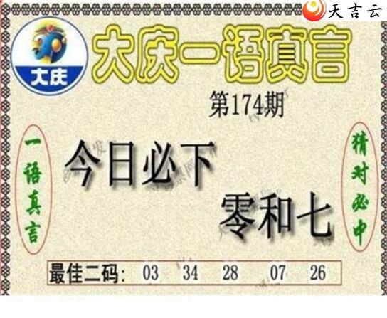 3d22174�ڴ���ڵ���ͼ��3