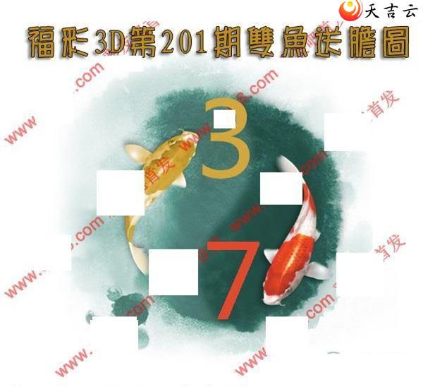 3d201��˫���͵�ͼ��2