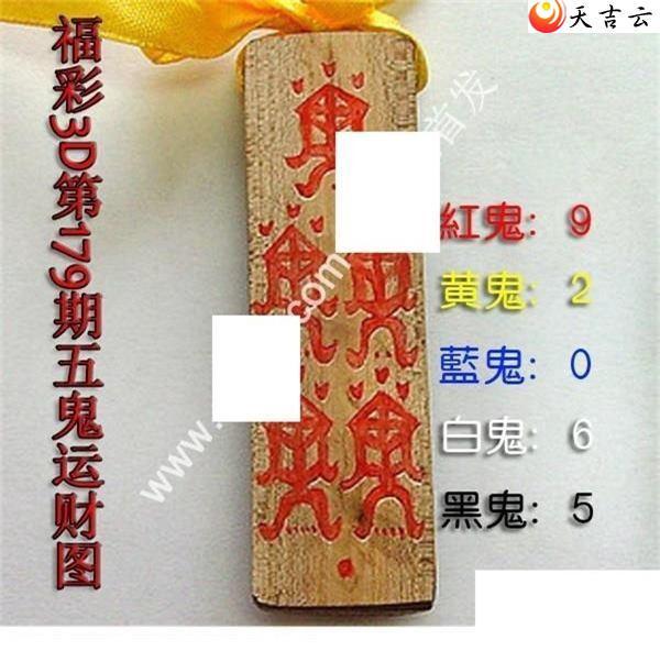 22179������˲�ͼ��1