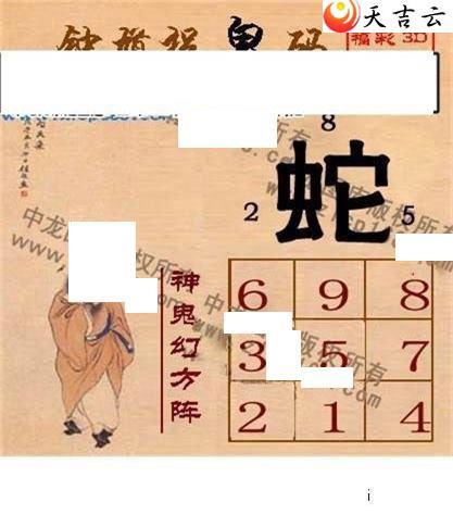 ����3d22201���湤����ͼ��2