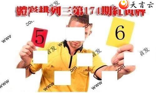 ����22174�ں����ͼ��1