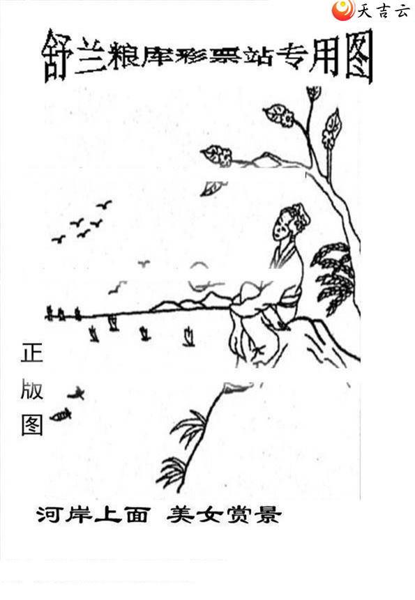 22178����峤����ͼ��1