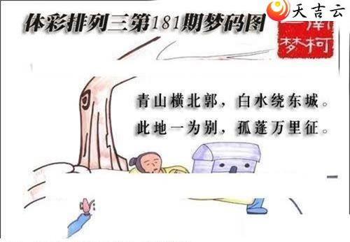 22181������ͼ��1