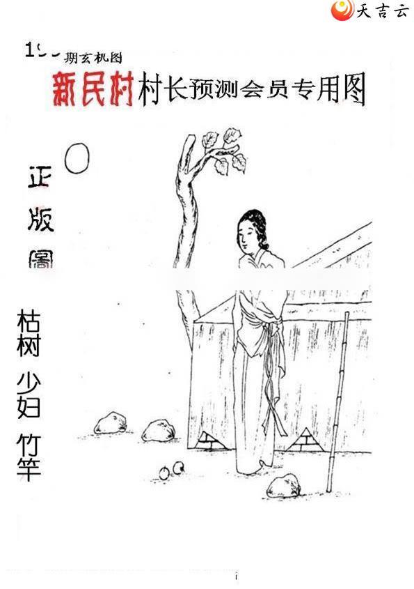 22199����峤����ͼ��2