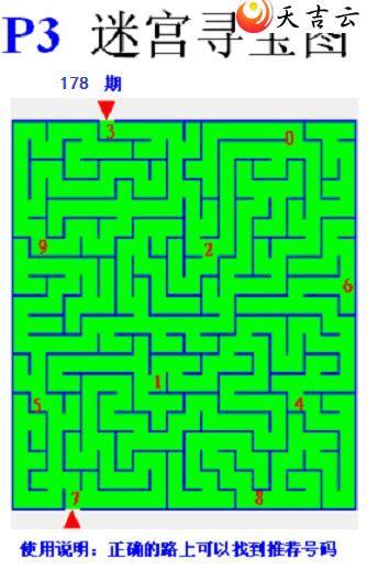 22178�ڷ䳲�Թ��������ͼ��3