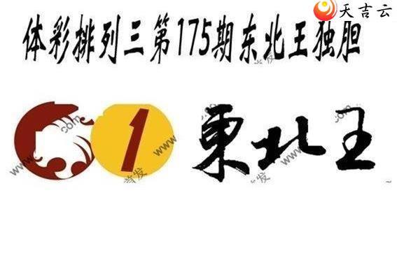 ����22175�ڶ���������ͼ��1