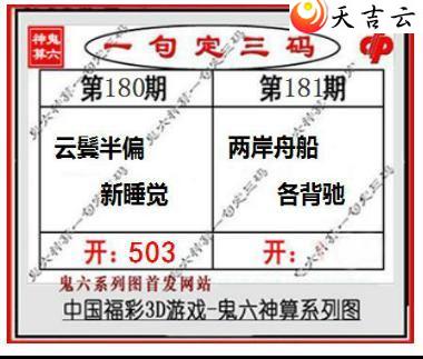 ����3d22181�ڹ�������ͼ��1