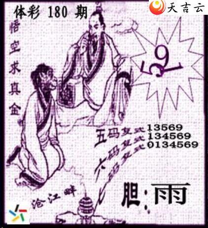 22180�ڲ�ǲ׽�ͼ��2