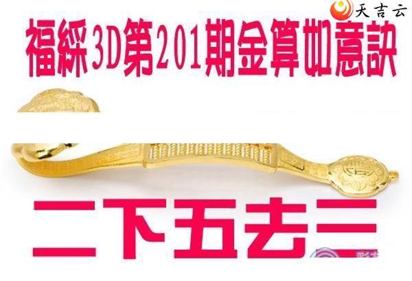 ����3d22201�ڽ��������ͼ��2